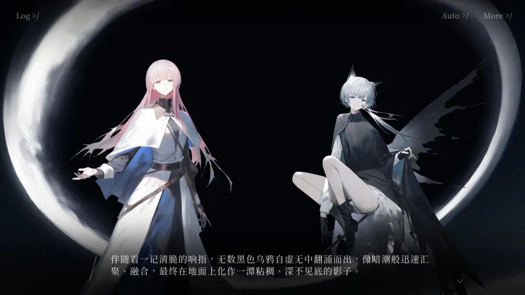 《日光环》v1.0 免安装中文学习版