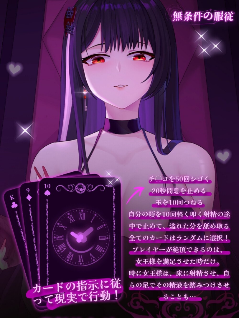 《无条件服从》免安装中文学习版 《无条件服从》免安装中文学习版