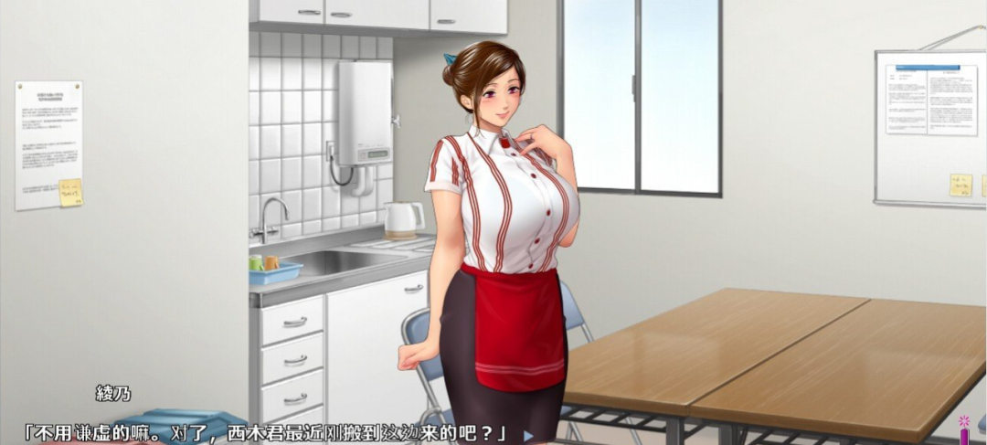 《堕落的兼职主妇 沉溺于与年下男的不伦之恋,最终…》免安装AI汉化版+全CG存档 《堕落的兼职主妇 沉溺于与年下男的不伦之恋,最终…》免安装AI汉化版+全CG存档