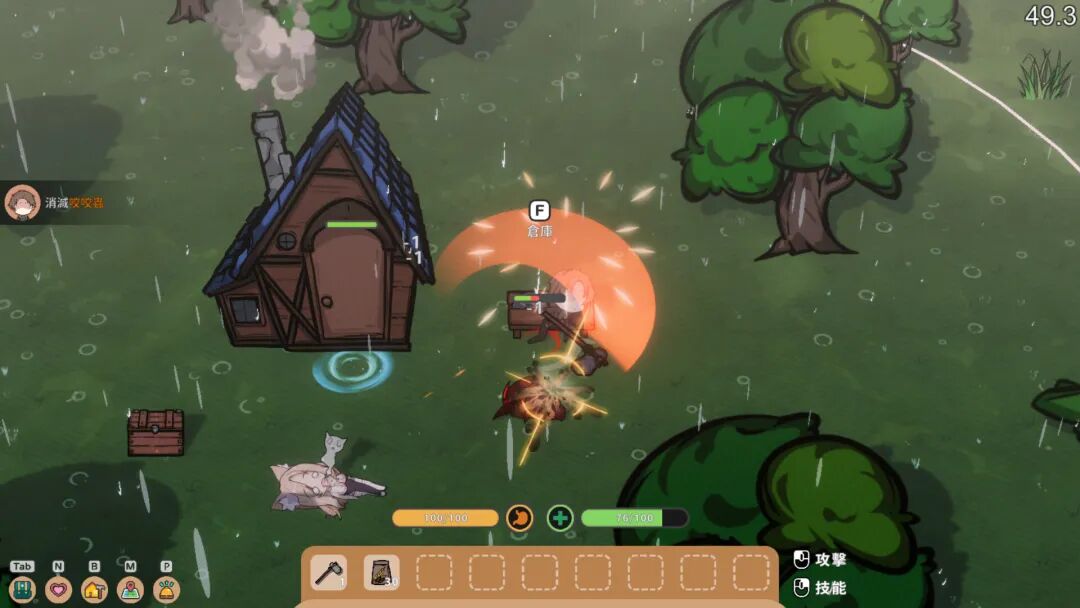 《狐娘的农场》免安装中文步兵版 《狐娘的农场》免安装中文步兵版