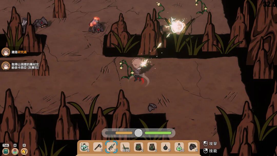 《狐娘的农场》免安装中文步兵版 《狐娘的农场》免安装中文步兵版