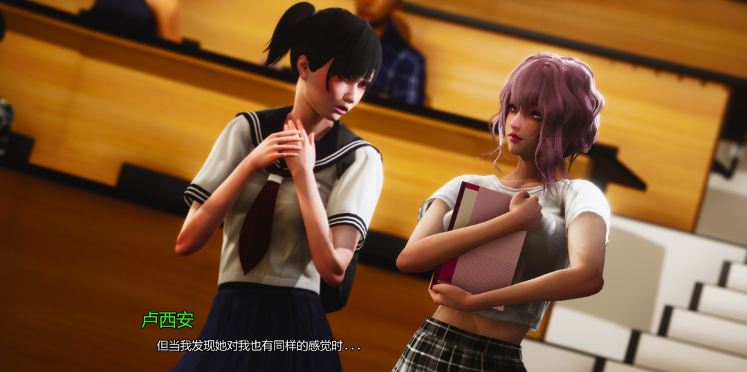 《欲镜》v0.1 免安装AI汉化版 [电脑+安卓]