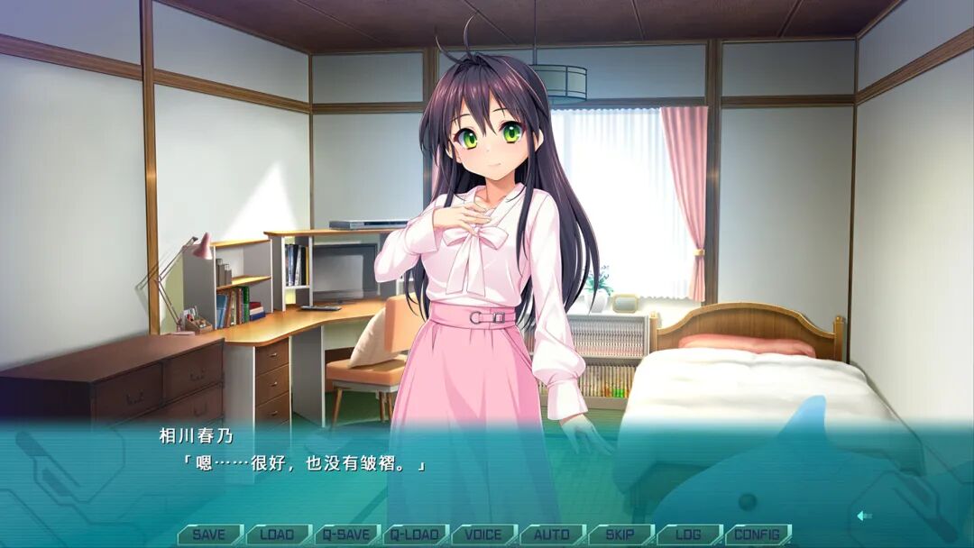 《光翼战姬～ExS-TiA协奏曲》1+2 免安装中文学习版