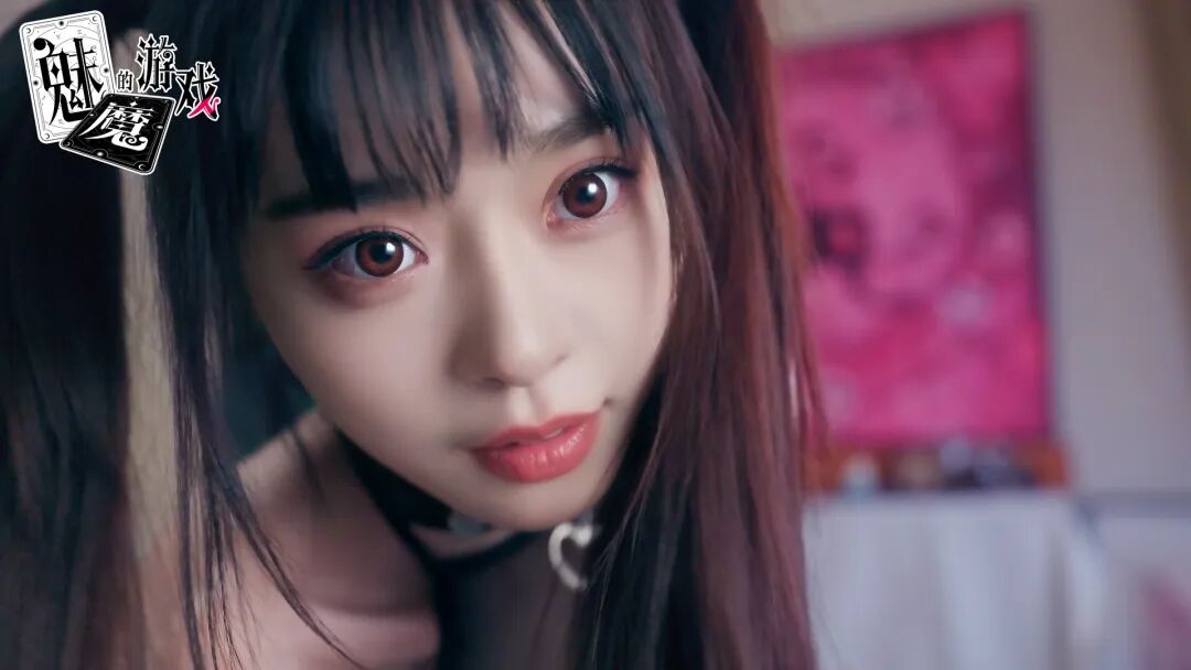 《魅魔的游戏》Build.21052270 免安装中文国语版 《魅魔的游戏》Build.21052270 免安装中文国语版