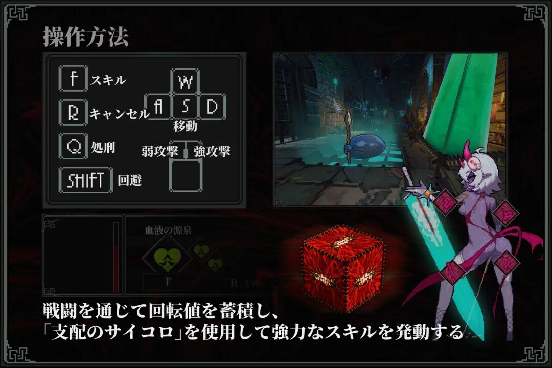 《MazeCave II~肛门的逆袭~》免安装官方中文学习版 《MazeCave II~肛门的逆袭~》免安装官方中文学习版