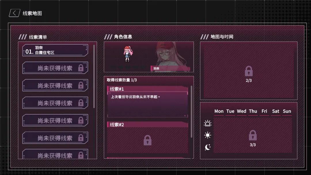 《【删减内容】：SexCP-069》免安装AI汉化版+全CG存档