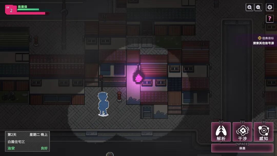 《【删减内容】：SexCP-069》免安装AI汉化版+全CG存档