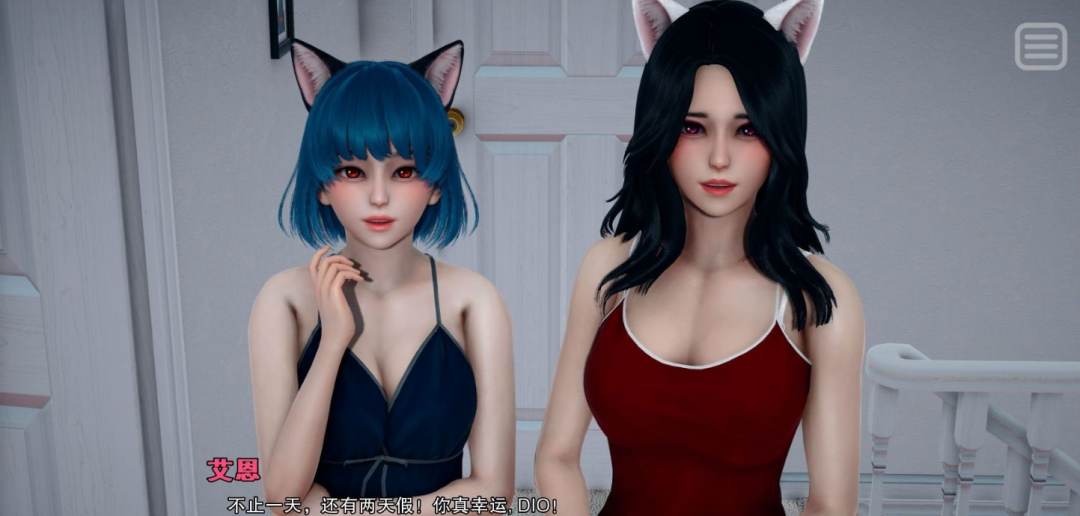 《我的女友是恶霸》Ch.2Ep.1 免安装汉化中文版