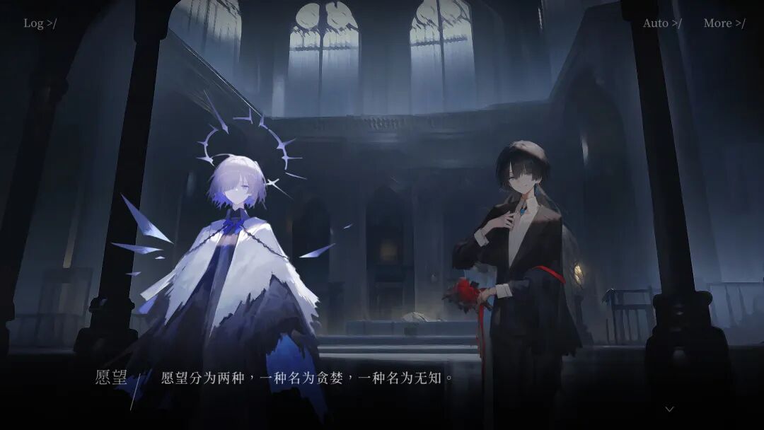 《日光环》v1.0 免安装中文学习版