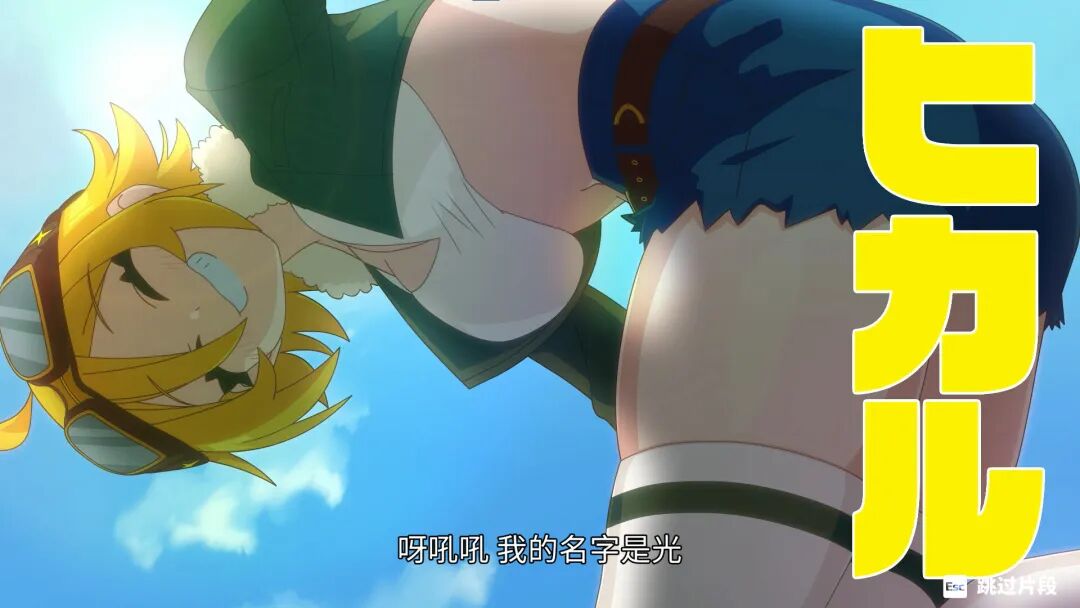 《萌萌夹击》v1.5.0 “裤袜包”DLC 免安装中文学习版 《萌萌夹击》v1.5.0 “裤袜包”DLC 免安装中文学习版