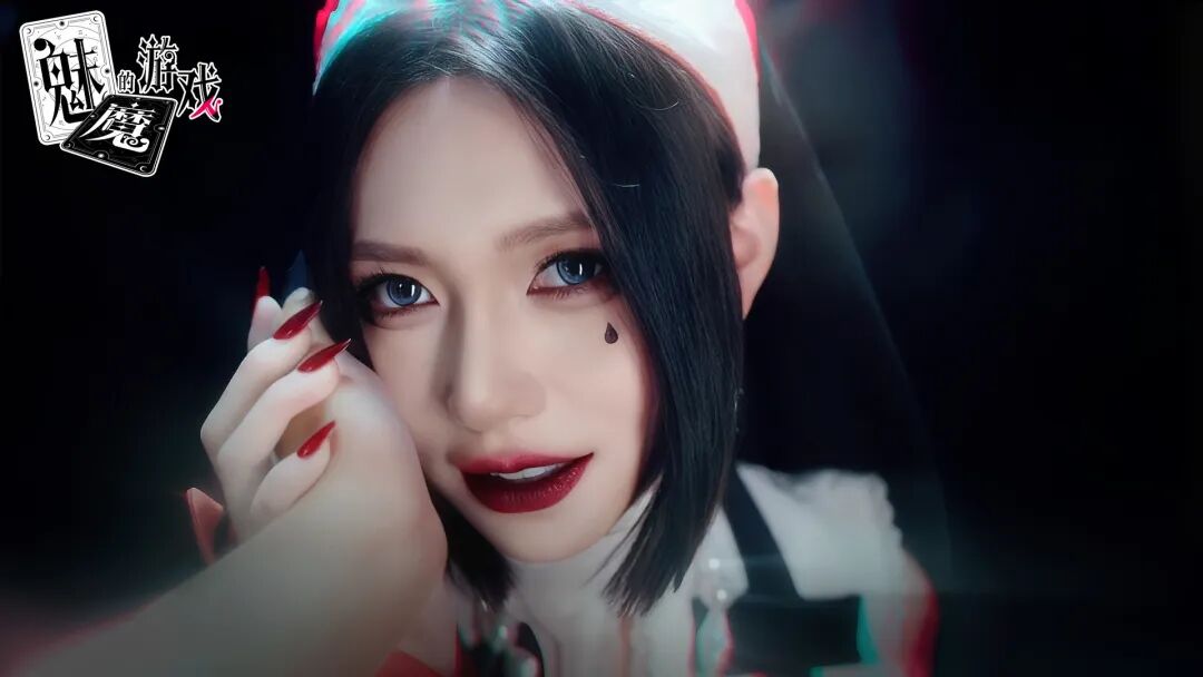 《魅魔的游戏》Build.21052270 免安装中文国语版 《魅魔的游戏》Build.21052270 免安装中文国语版