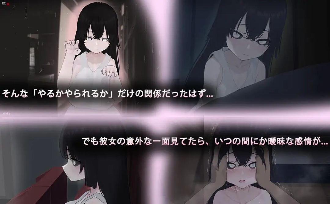 《啊，幽灵》免安装官方中文版+存档