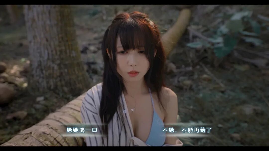 《荒岛求生：逃出美女岛》Build.21270103 免安装中文国语版