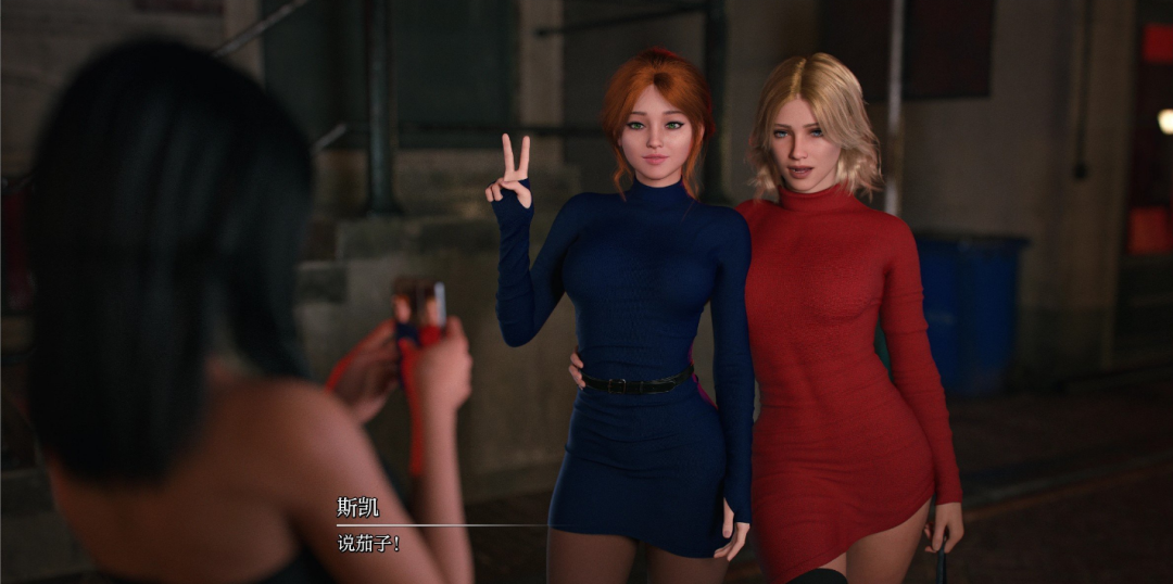 《完美软件包》v1.0 Ch.1 免安装AI汉化版 [电脑+安卓]