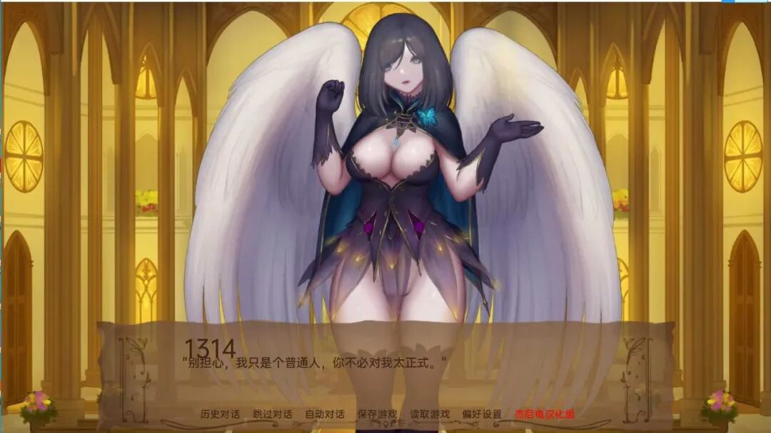 《奇异的圣地~》v0.55b 免安装AI汉化版 [电脑+安卓]