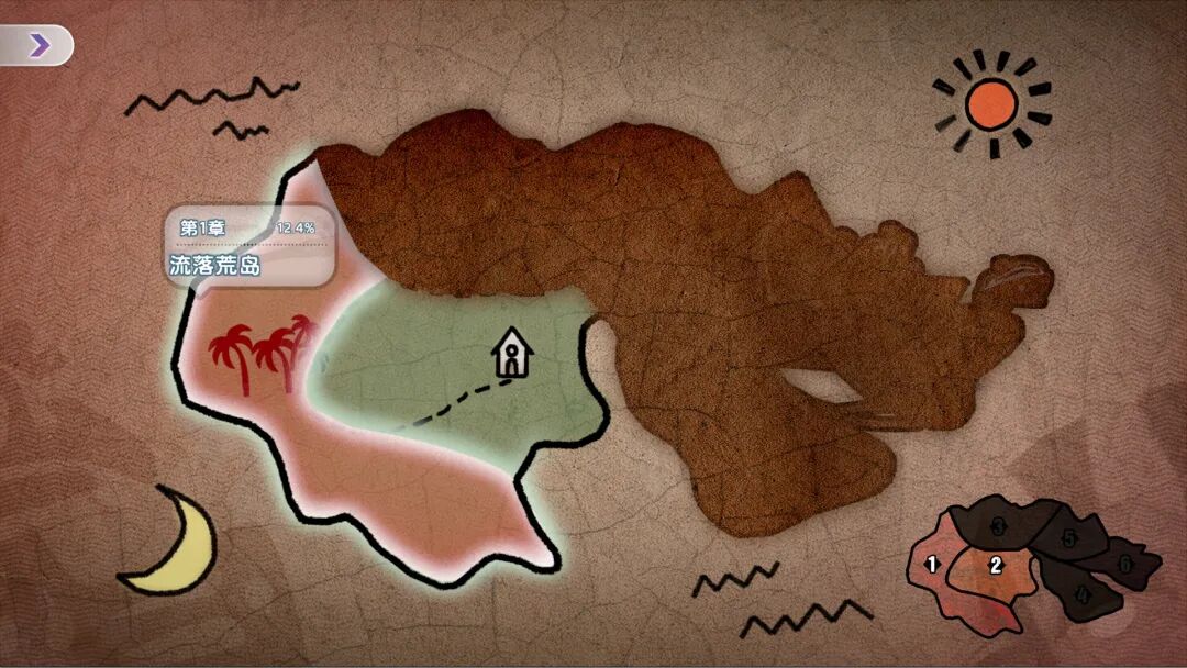 《荒岛求生：逃出美女岛》Build.21270103 免安装中文国语版