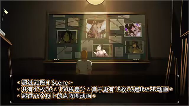 《NTR狂热》v5.0.5.6s 免安装中文步兵版