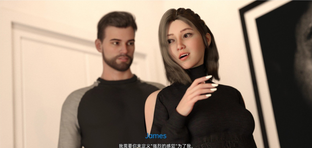 《缚缘：特殊兴趣交友》v0.25HF 免安装AI汉化版 [电脑+安卓]