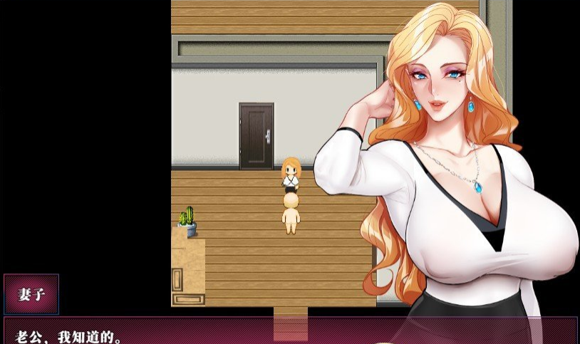 《媚黑女王》1-3合集 全回想存档 免安装官方中文版 《媚黑女王》1-3合集 全回想存档 免安装官方中文版