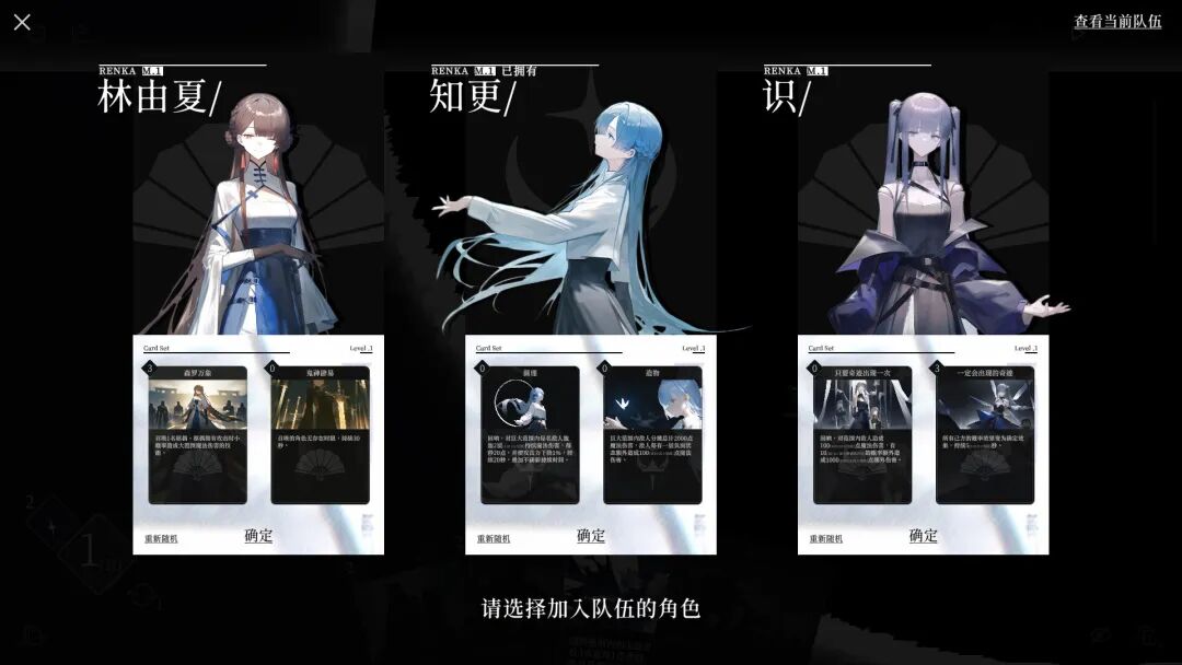 《日光环》v1.0 免安装中文学习版