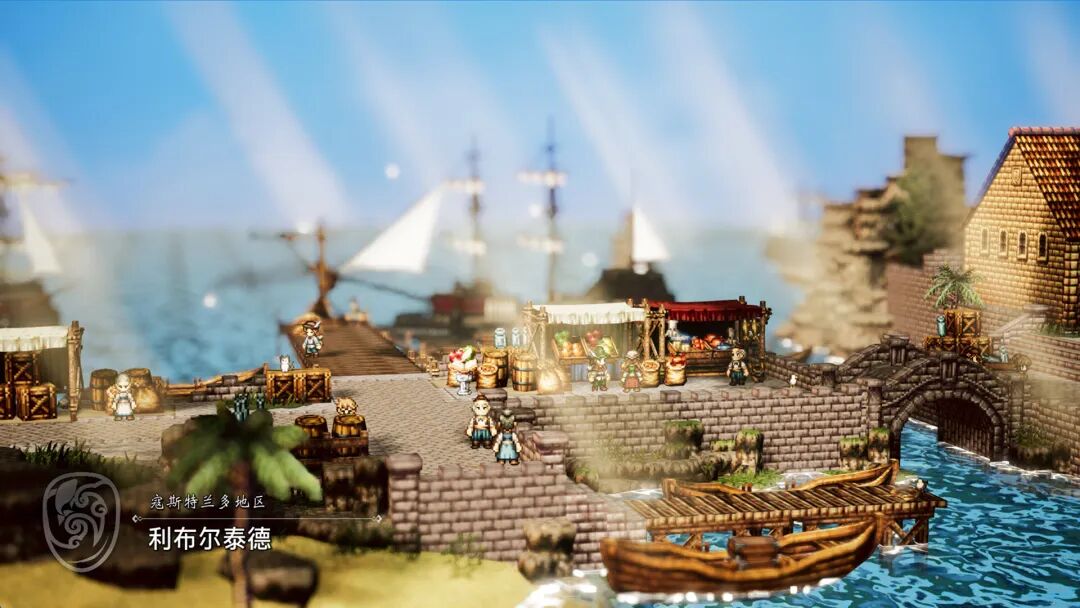 《歧路旅人0》v1.0.2 Fix优化-全DLC 免安装中文模拟器整合版版 《歧路旅人0》v1.0.2 Fix优化-全DLC 免安装中文模拟器整合版版