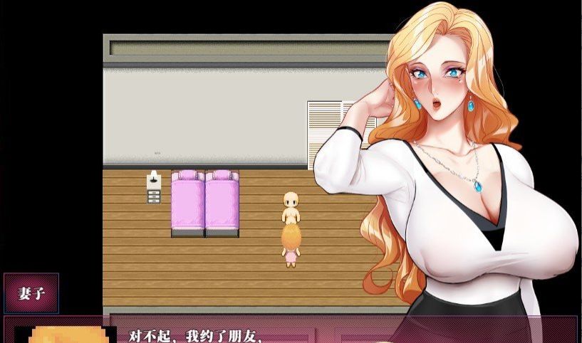 《媚黑女王》1-3合集 全回想存档 免安装官方中文版 《媚黑女王》1-3合集 全回想存档 免安装官方中文版