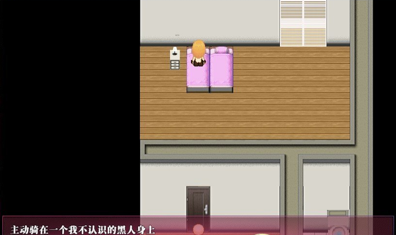 《媚黑女王》1-3合集 全回想存档 免安装官方中文版 《媚黑女王》1-3合集 全回想存档 免安装官方中文版