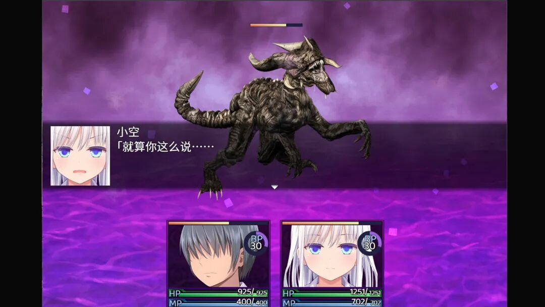 《洗脑学园 - 咒人之壶》免安装官方中文步兵版+存档