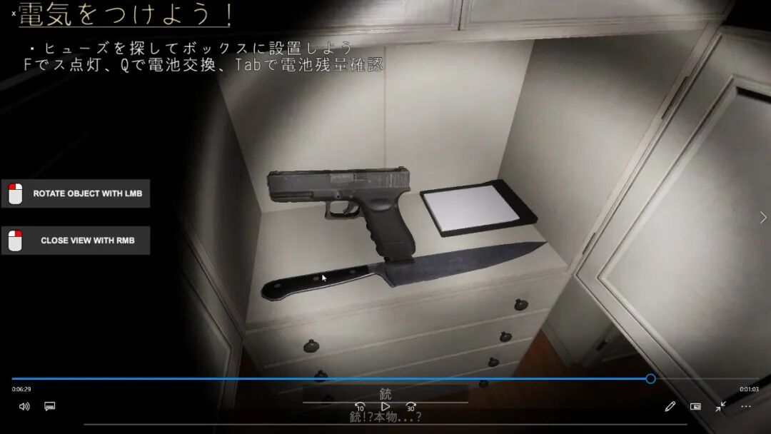 《病娇女仆》Build.20982053 免安装中文学习版