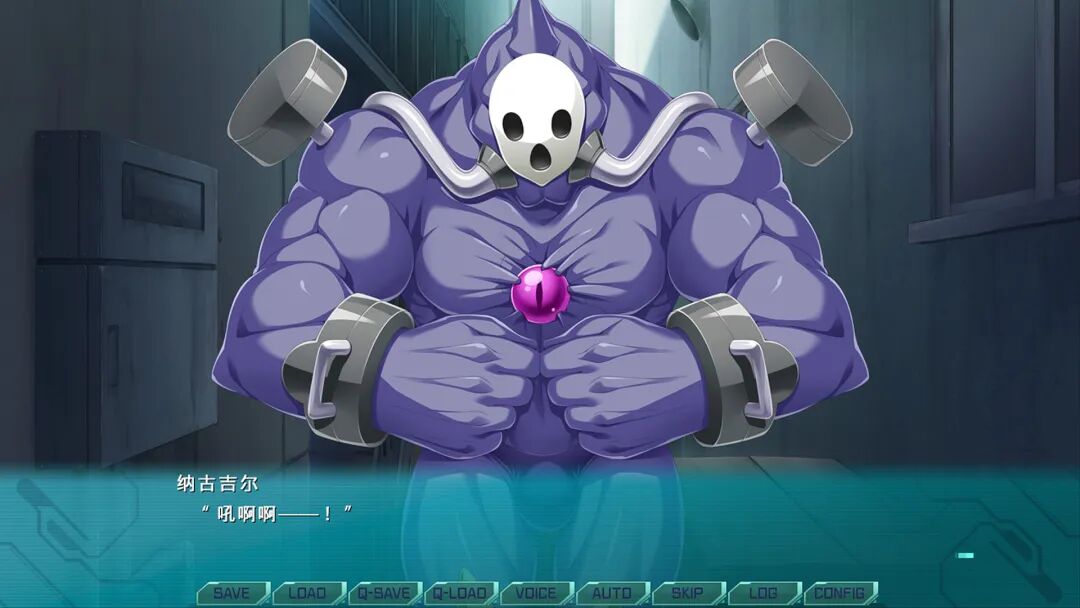 《光翼战姬～ExS-TiA协奏曲》1+2 免安装中文学习版