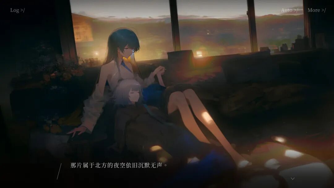 《日光环》v1.0 免安装中文学习版