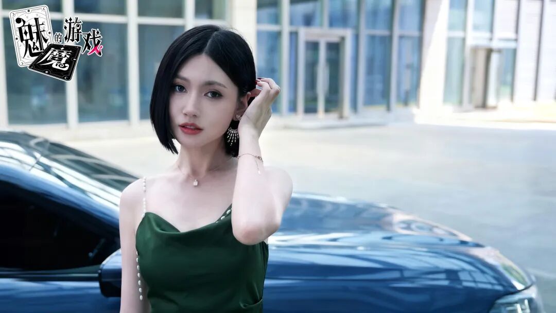 《魅魔的游戏》Build.21052270 免安装中文国语版 《魅魔的游戏》Build.21052270 免安装中文国语版