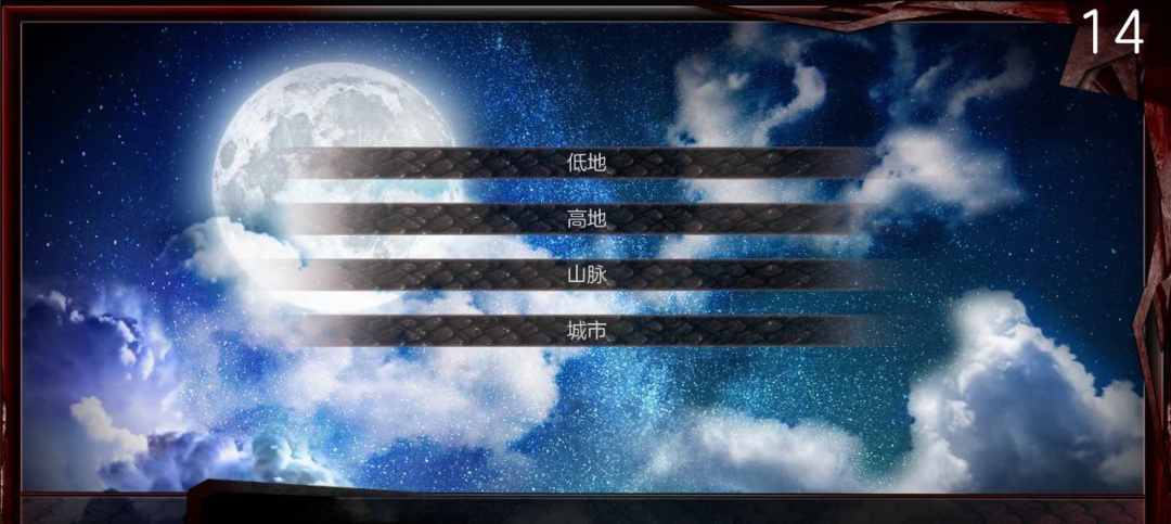 《巨龙掠夺者》v5.3.1 免安装中文步兵版 《巨龙掠夺者》v5.3.1 免安装中文步兵版