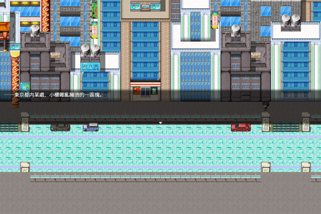 《给推特Vtuber箱打赏100亿日元后 我独享了中出后宫这档事》免安装官方繁体中文版