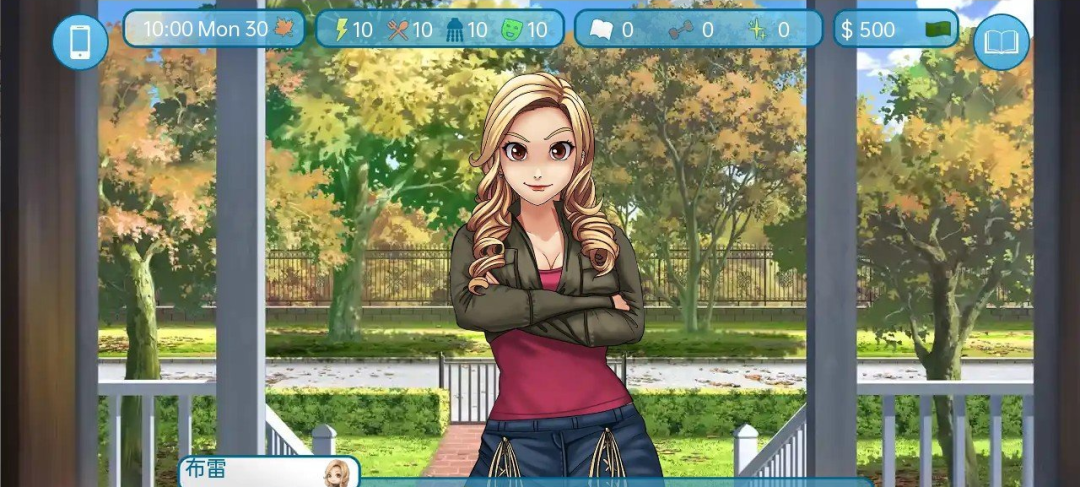 《爱与sex：二垒》v1.0 免安装官方中文步兵版 [电脑+安卓]