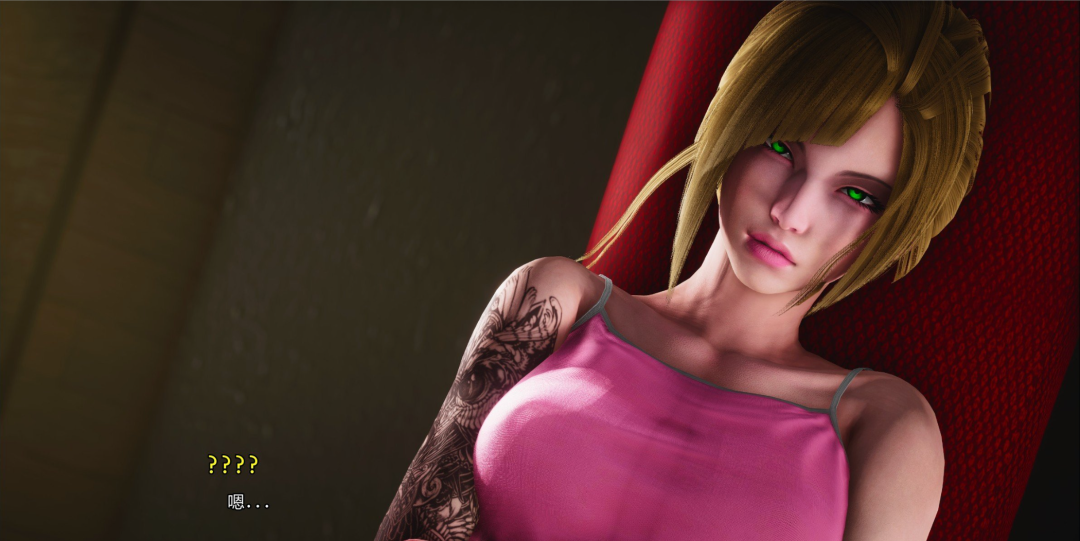 《欲镜》v0.1 免安装AI汉化版 [电脑+安卓]