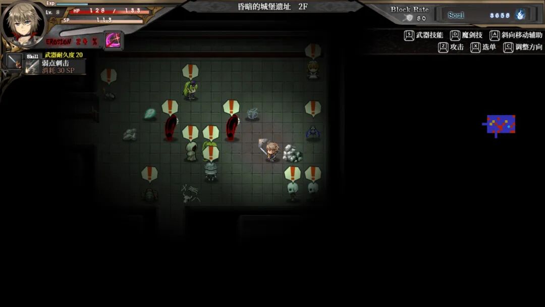 《苍色之光与魔剑锻造师》v1.01R 免安装官方中文正式步兵版 《苍色之光与魔剑锻造师》v1.01R 免安装官方中文正式步兵版