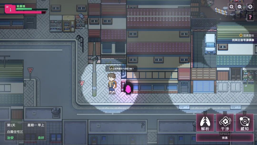 《【删减内容】：SexCP-069》免安装AI汉化版+全CG存档