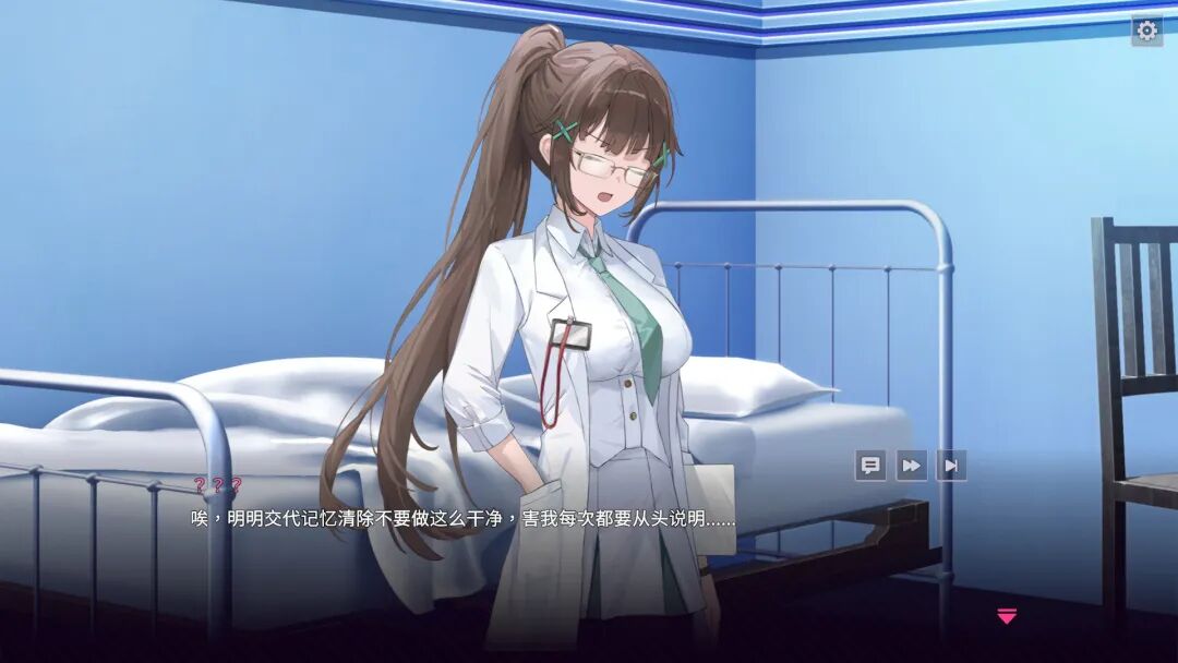 《【删减内容】：SexCP-069》免安装AI汉化版+全CG存档