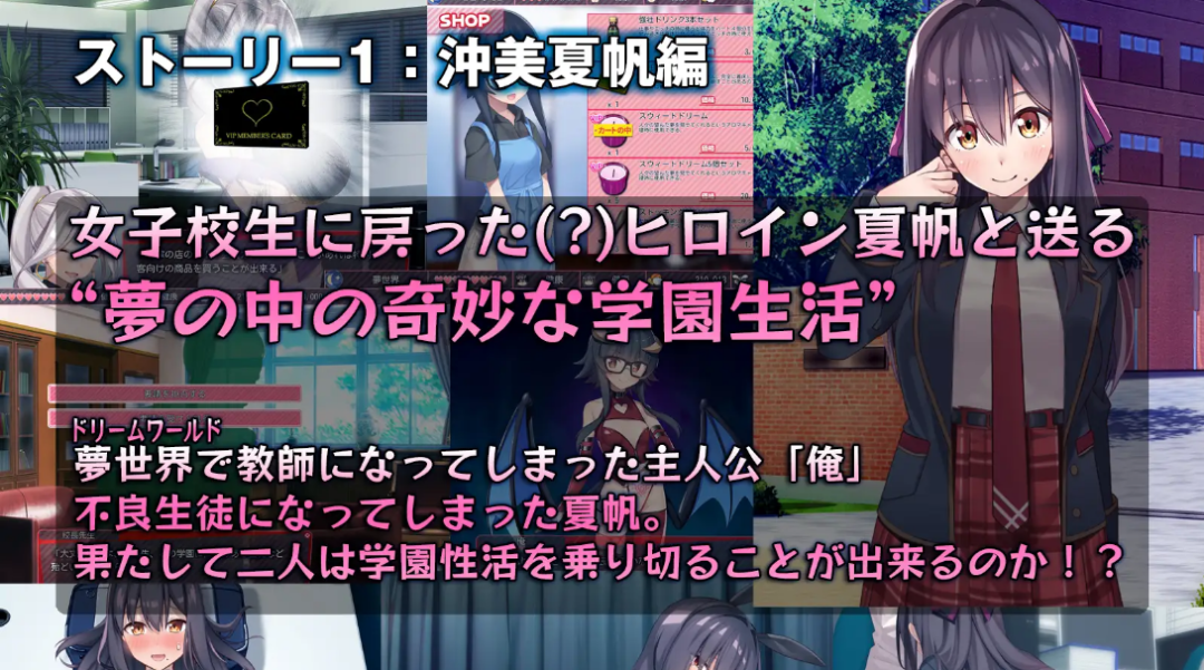 《离家出走的女儿和我》v1.04 本篇+存档 免安装AI汉化版 《离家出走的女儿和我》v1.04 本篇+存档 免安装AI汉化版