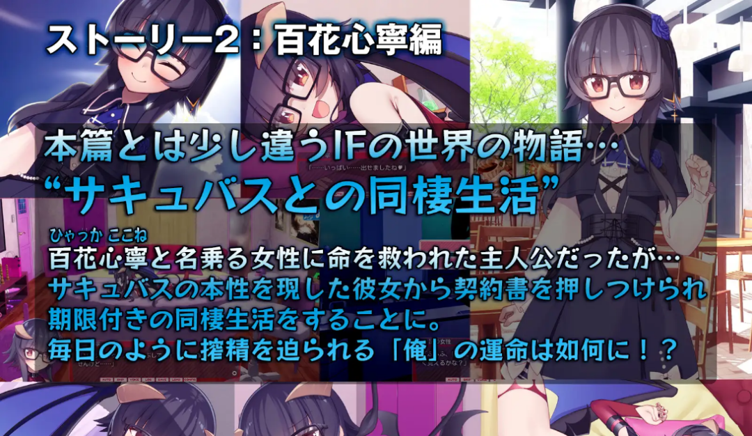 《离家出走的女儿和我》v1.04 本篇+存档 免安装AI汉化版 《离家出走的女儿和我》v1.04 本篇+存档 免安装AI汉化版