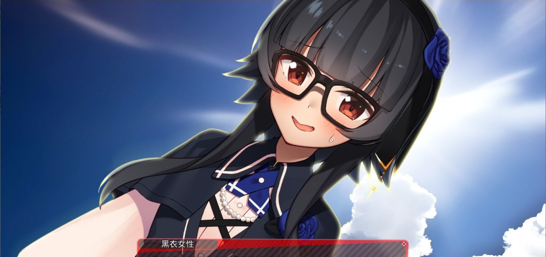 《离家出走的女儿和我》v1.04 本篇+存档 免安装AI汉化版 《离家出走的女儿和我》v1.04 本篇+存档 免安装AI汉化版