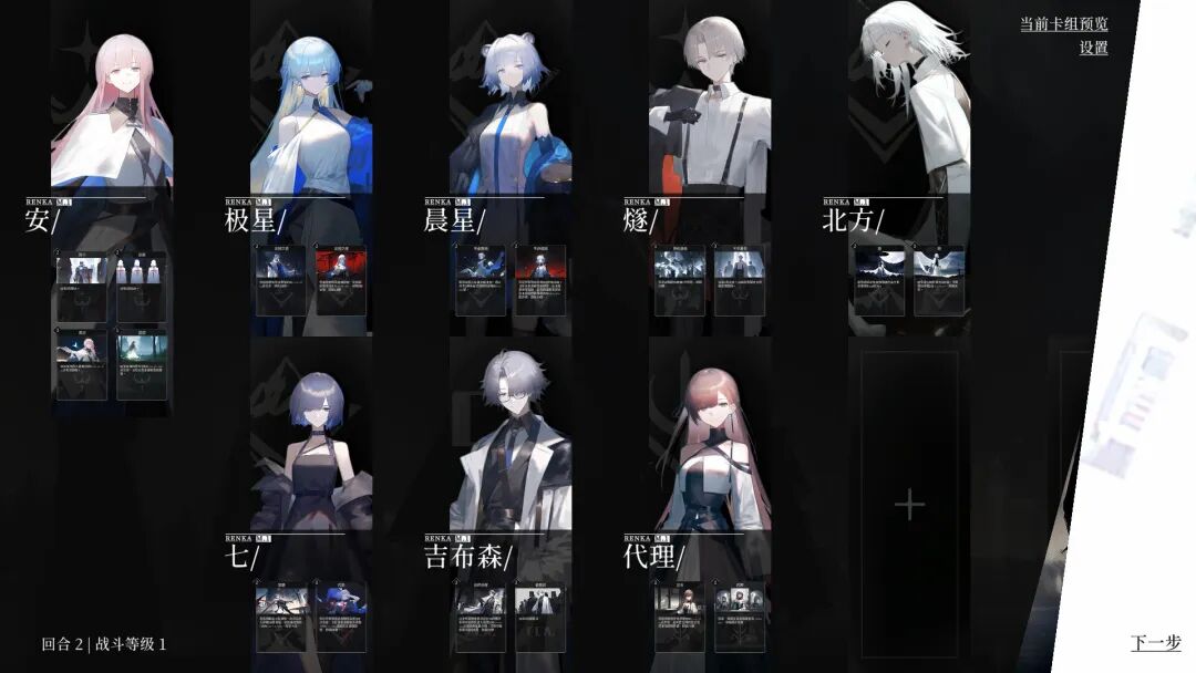 《日光环》v1.0 免安装中文学习版