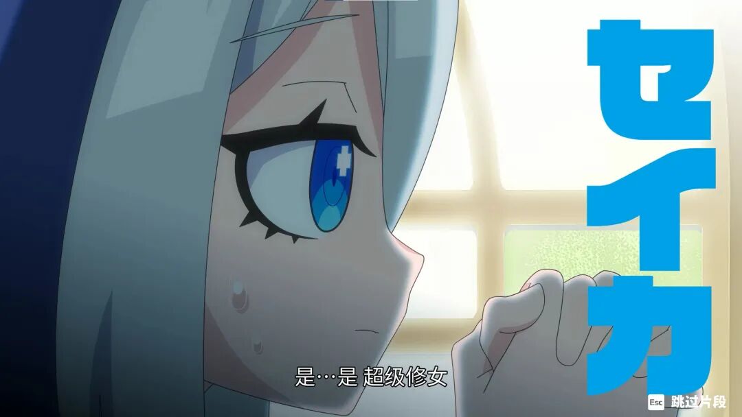 《萌萌夹击》v1.5.0 “裤袜包”DLC 免安装中文学习版 《萌萌夹击》v1.5.0 “裤袜包”DLC 免安装中文学习版