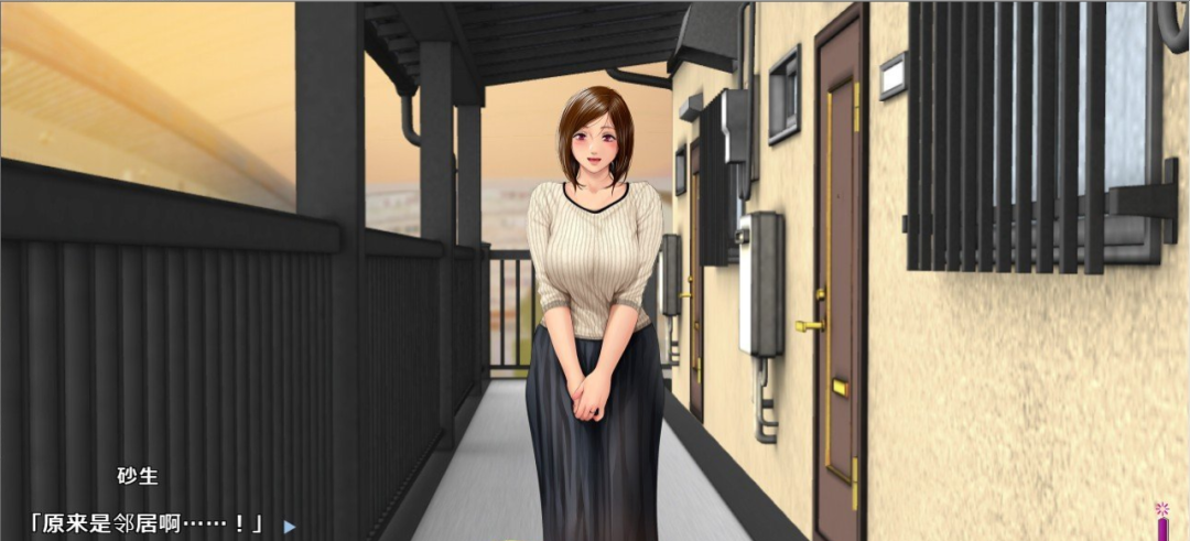 《堕落的兼职主妇 沉溺于与年下男的不伦之恋,最终…》免安装AI汉化版+全CG存档 《堕落的兼职主妇 沉溺于与年下男的不伦之恋,最终…》免安装AI汉化版+全CG存档