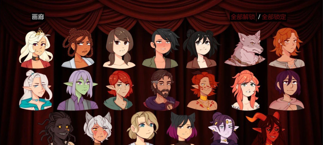 《巨龙掠夺者》v5.3.1 免安装中文步兵版 《巨龙掠夺者》v5.3.1 免安装中文步兵版