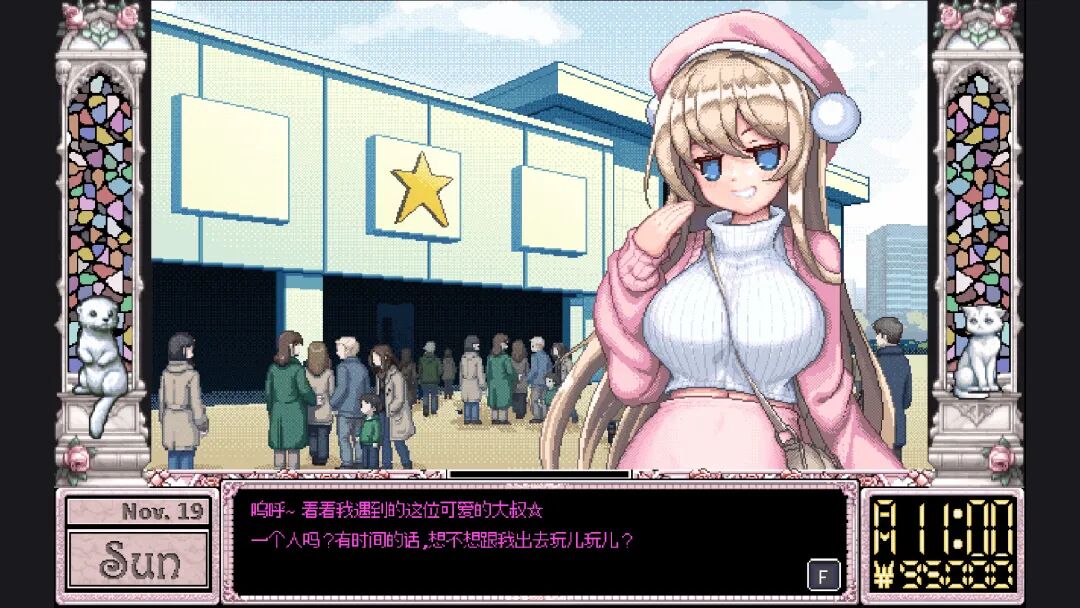 《凯兹引爆》Build.21611708-全DLC-支持手柄 免安装中文学习版