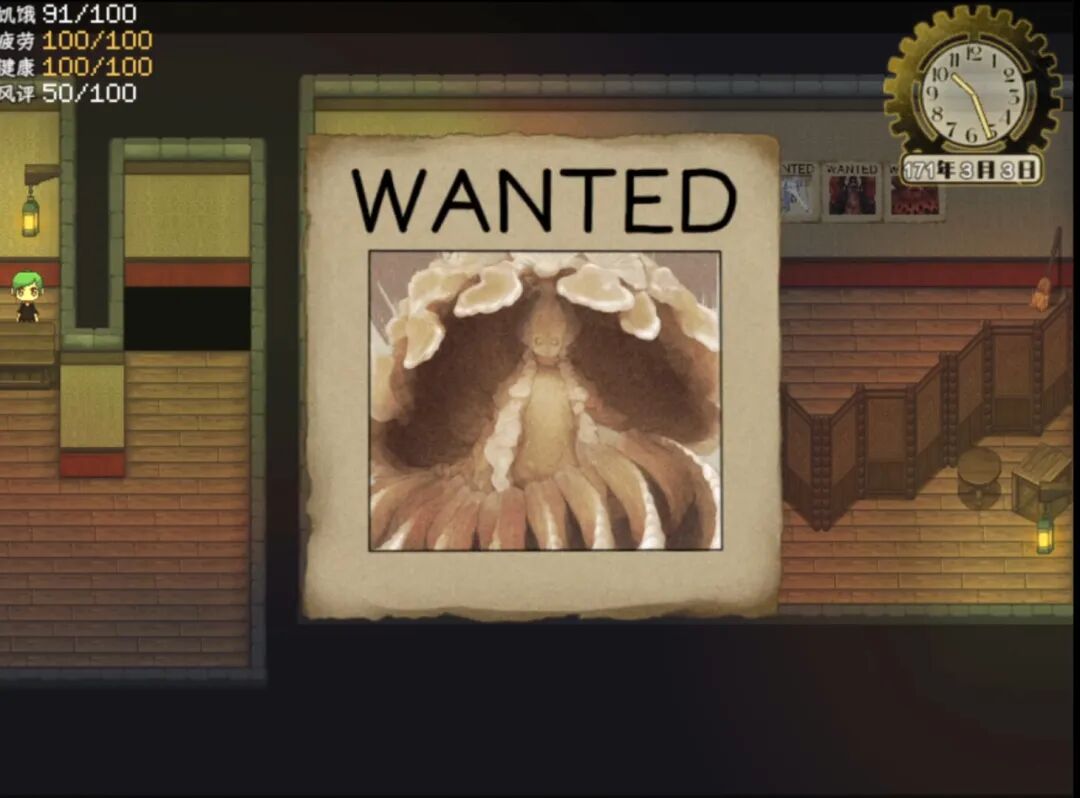 《乐园终点》v2.2.1 免安装中文学习版