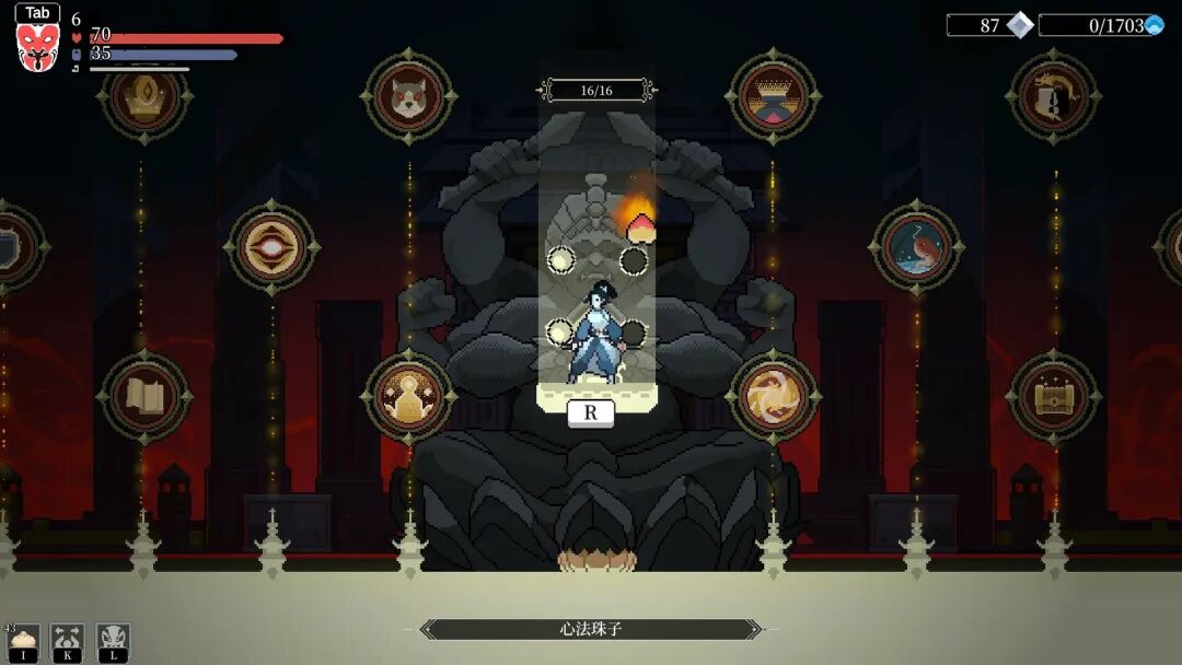 《黑白剑刃》Build.20116985 免安装中文学习版