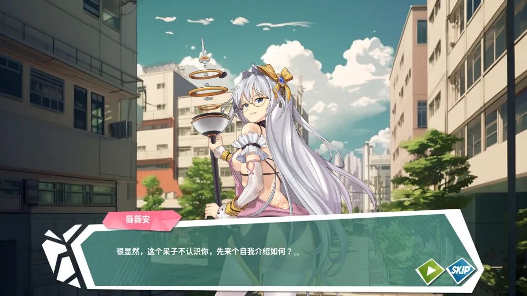 《镜花水月》1+2 免安装中文步兵版